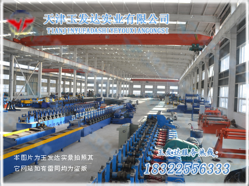 生產(chǎn)場景展示6