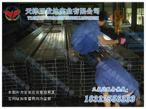 生產(chǎn)場景展示3